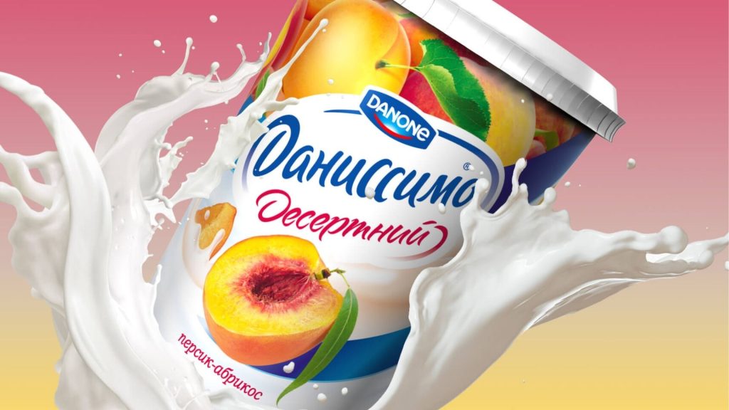 Пакувальник йогуртів Danone в Лювені (Бельгія)