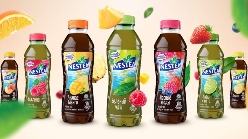 Пакувальник напоїв Nestle в Еталь (Бельгія)