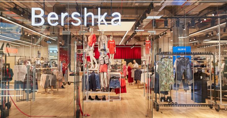 Пакувальник одягу Bershka