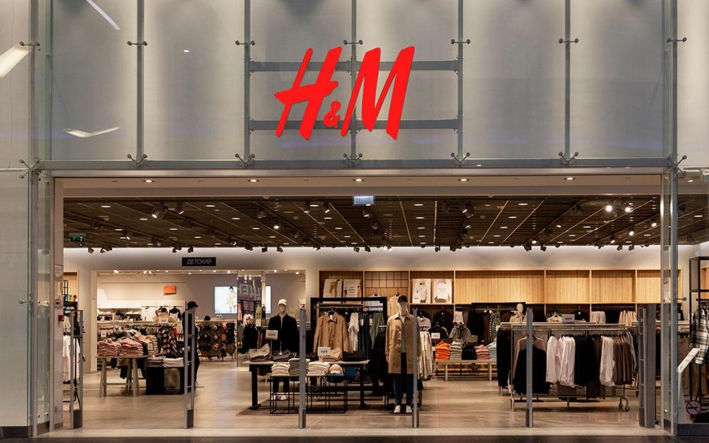 Упаковщик одежды H&M