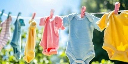 Пакувальник дитячого одягу в Болгарії (Пловдив)